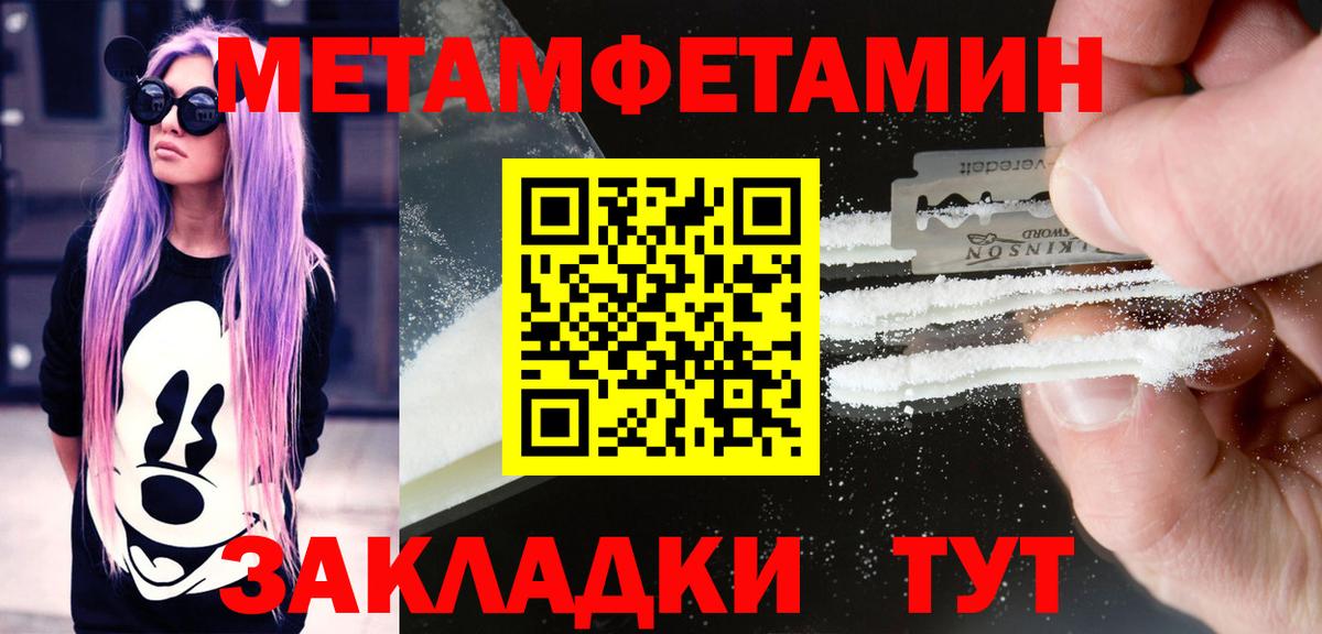 АМФ  АМФ Premium  Вход с VPN  Лосино-Петровский 