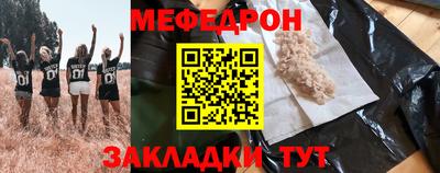 MDMA Premium VHQ Донской