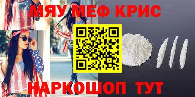 MDMA Premium VHQ Донской