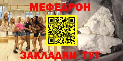 MDMA Premium VHQ Донской