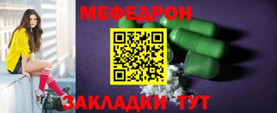 MDMA Premium VHQ Донской