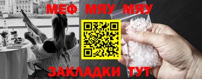 ПСИЛОЦИБИНОВЫЕ ГРИБЫ Дубна