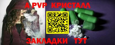 MDMA Premium VHQ Донской