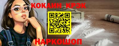 MDMA Premium VHQ Донской