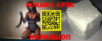 MDMA Premium VHQ Донской