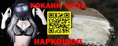 MDMA Premium VHQ Донской