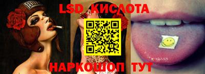 ПСИЛОЦИБИНОВЫЕ ГРИБЫ Дубна