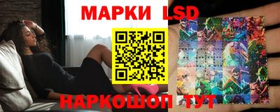 ПСИЛОЦИБИНОВЫЕ ГРИБЫ Дубна