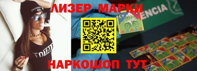 MDMA Premium VHQ Донской