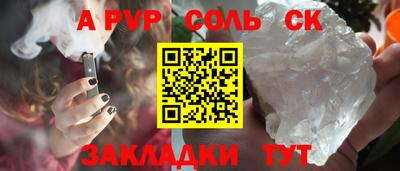 ПСИЛОЦИБИНОВЫЕ ГРИБЫ Дубна