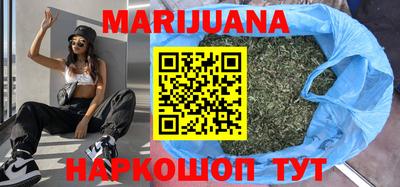 MDMA Premium VHQ Донской
