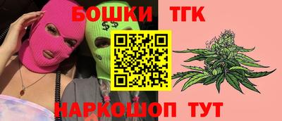 ПСИЛОЦИБИНОВЫЕ ГРИБЫ Дубна