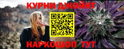 мяу мяу мука Донецк