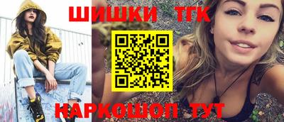 ПСИЛОЦИБИНОВЫЕ ГРИБЫ Дубна