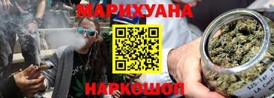 ПСИЛОЦИБИНОВЫЕ ГРИБЫ Дубна