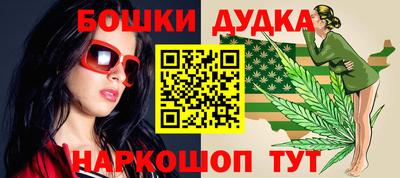MDMA Premium VHQ Донской