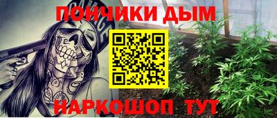 MDMA Premium VHQ Донской
