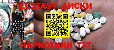 MDMA Premium VHQ Донской