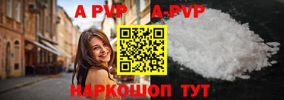 ПСИЛОЦИБИНОВЫЕ ГРИБЫ Дубна