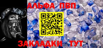 ПСИЛОЦИБИНОВЫЕ ГРИБЫ Дубна