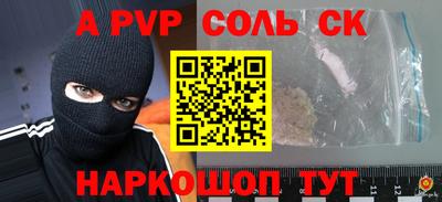 ПСИЛОЦИБИНОВЫЕ ГРИБЫ Дубна