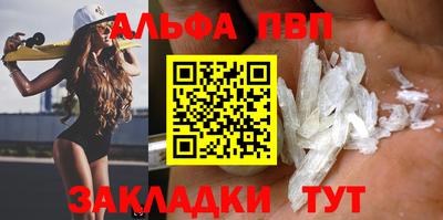 ПСИЛОЦИБИНОВЫЕ ГРИБЫ Дубна