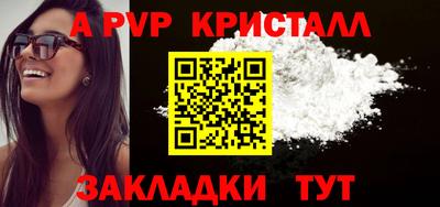ПСИЛОЦИБИНОВЫЕ ГРИБЫ Дубна