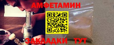 MDMA Premium VHQ Донской