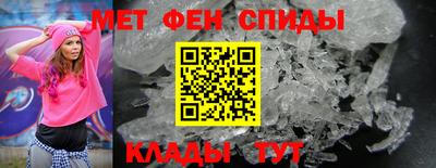 мяу мяу мука Донецк