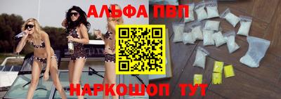 MDMA Premium VHQ Донской