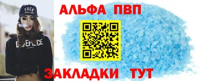 MDMA Premium VHQ Донской