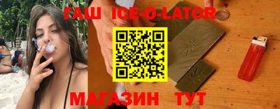 ПСИЛОЦИБИНОВЫЕ ГРИБЫ Дубна