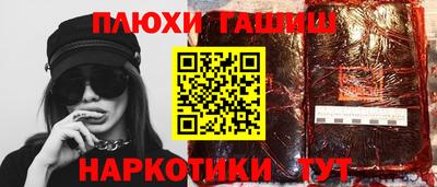 ПСИЛОЦИБИНОВЫЕ ГРИБЫ Дубна