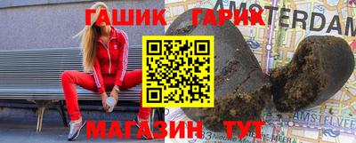 ПСИЛОЦИБИНОВЫЕ ГРИБЫ Дубна