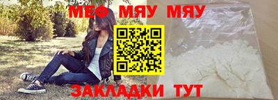 MDMA Premium VHQ Донской